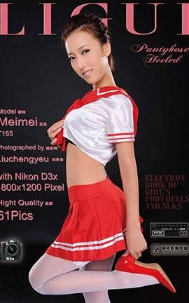 丽柜写真Ligui 2011.11.22 清纯学生妹美美 上 model 美美[29P]