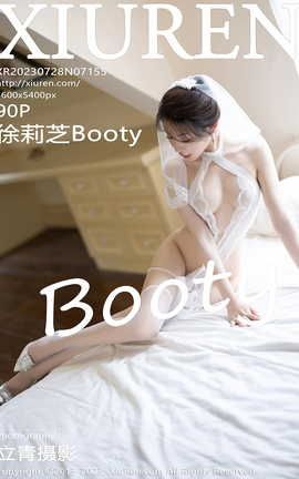 XIUREN秀人网 2023.07.28 VOL.7155 徐莉芝Booty[91P]