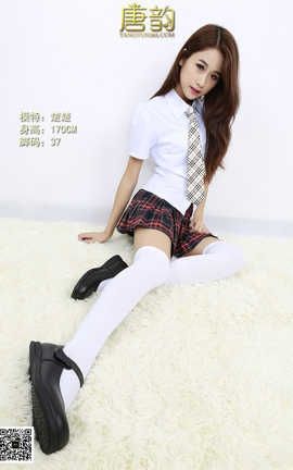 唐韵写真 No.082 楚楚 学生装白袜[12P]