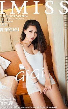 爱蜜社IMiss No.024 夏茉GIGI[55P]