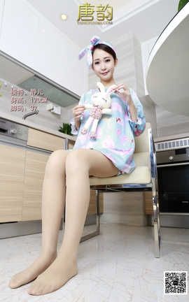 唐韵写真 No.079 静儿 可爱肉丝足[12P]