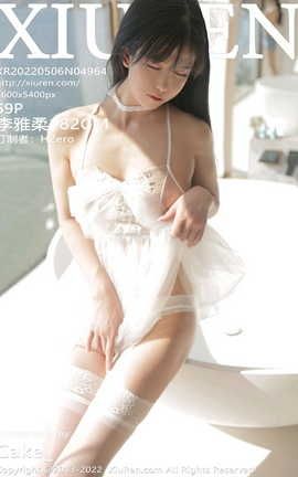XIUREN秀人网 2022.05.06 VOL.4964 李雅柔182CM[60P]