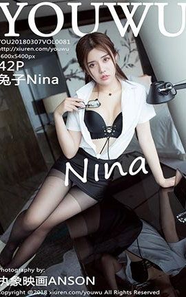 尤物馆YouWu 081 兔子Nina[42P]