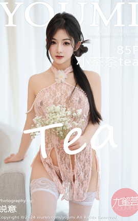 尤蜜荟YOUMI 2024.03.29 VOL.1045 小茶茶tea[86P]