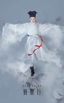 YITUYU艺图语 2022.04.17 簪墨行 欣宝[22P]