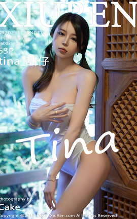 秀人网XIUREN 2023.11.28 VOL.7730 tina_甜仔[64P]