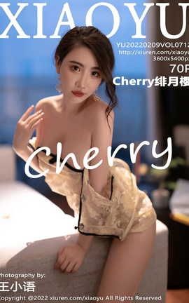 语画界XIAOYU 2022.02.09 VOL.712 Cherry绯月樱[71P]