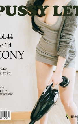 韩国写真PUSSYLET VOL.44 Cony No 14[70P]