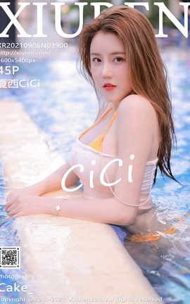 XIUREN秀人网 2021.09.06 VOL.3900 夏西CiCi[46P]