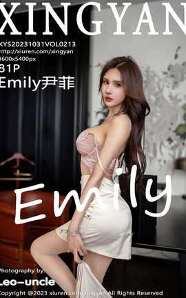 星颜社XINGYAN 2023.10.31 VOL.213 Emily尹菲[82P]