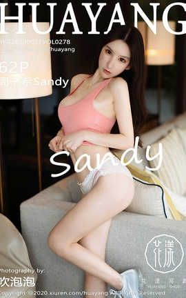 花漾showHuaYang 2020.08.27  No.278 周于希Sandy[63P]