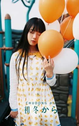 YITUYU艺图语 2022.04.17 初冬から 紫卿[28P]