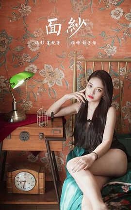 雅拉伊 YaLaYi 2020.11.02 No.721  刘子炀《面纱》[48P]