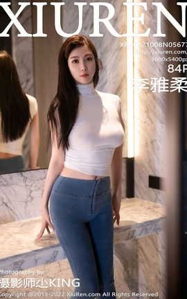 XIUREN秀人网 2022.10.08 VOL.5677 李雅柔182CM[85P]