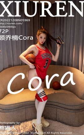 XIUREN秀人网 2022.12.08 VOL.5969 顾乔楠Cora[73P]
