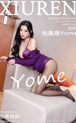 XIUREN秀人网 2022.11.02 VOL.5798 杨晨晨Yome[90P]
