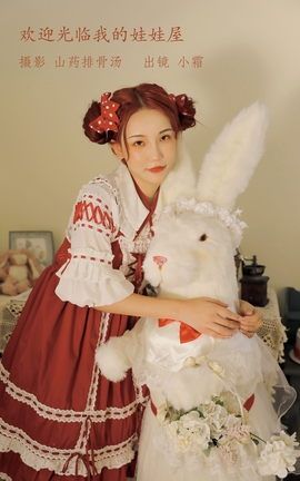 YITUYU艺图语 2022.12.25 欢迎光临我的娃娃屋 小霜[31P]