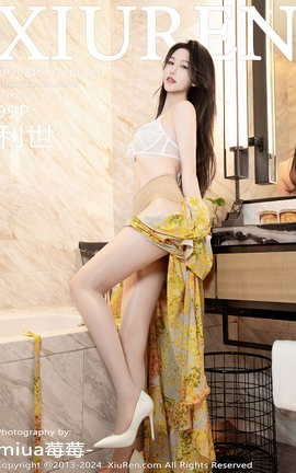 秀人网XIUREN 2024.01.18 VOL.7981 利世[100P]