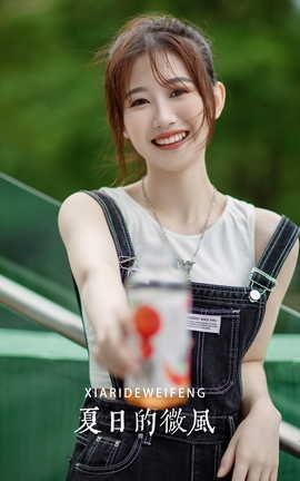 YITUYU艺图语 2022.07.29 夏日的微风 佩佩[25P]