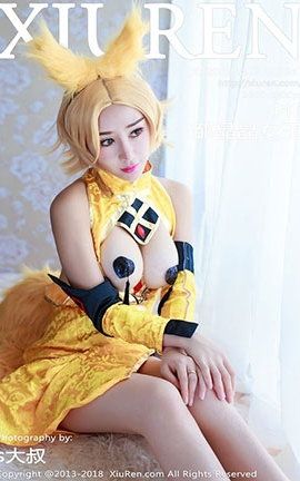 XIUREN秀人网 No.0937 邹晶晶女王[44P]