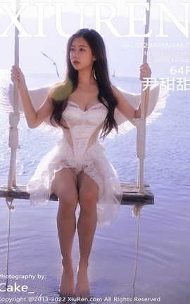 XIUREN秀人网 2022.04.08 VOL.4837 尹甜甜[65P]