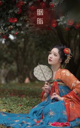 YITUYU艺图语 2022.08.06 胭脂 宛若[23P]