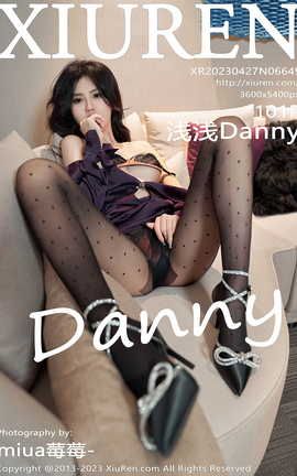 XIUREN秀人网 2023.04.27 VOL.6649 浅浅Danny[102P]
