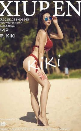 XIUREN秀人网 No.1265 宋-KiKi[44P]