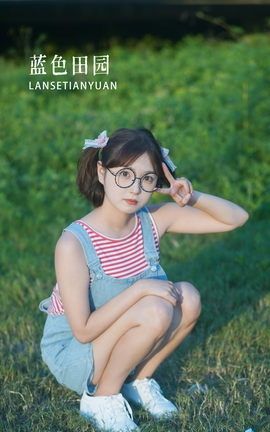 YITUYU艺图语 2022.10.04 蓝色田园 -炸鸡冰可乐-[23P]