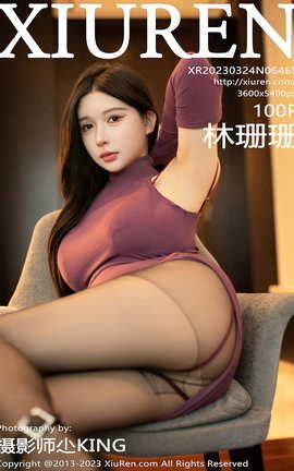 XIUREN秀人网 2023.03.24 VOL.6469 林珊珊[101P]