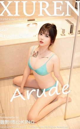 XIUREN秀人网 2023.09.07 VOL.7350 Arude薇薇[66P]