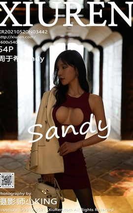 XIUREN秀人网 2021.05.20 No.3442 周于希Sandy[55P]