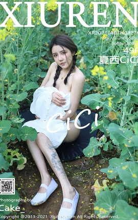 XIUREN秀人网 2021.04.07 No.3276 夏西CiCi[50P]
