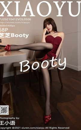 语画界XIAOYU 2021.04.12 No.506 芝芝Booty[69P]