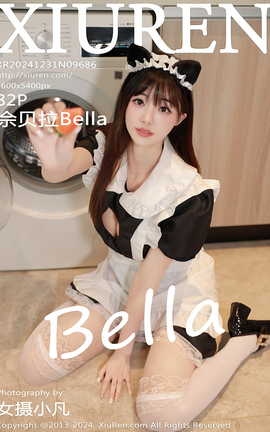 秀人网XIUREN 2024.12.31 VOL.9686 佘贝拉Bella[83P]