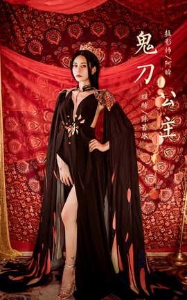 雅拉伊YALAYI 2022.07.29 VOL.957 鬼刀公主 陈若冰[42P]