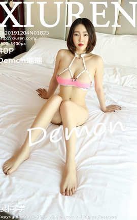 XIUREN秀人网 2019.12.04  No.1823 Demon瑶瑶[41P]