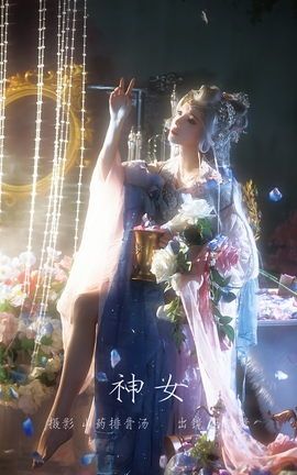 YITUYU艺图语 2023.02.25 神女 冯玉憬[23P]