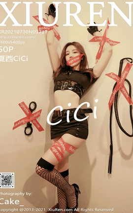 XIUREN秀人网 2021.07.30 VOL.3737 夏西CiCi[51P]