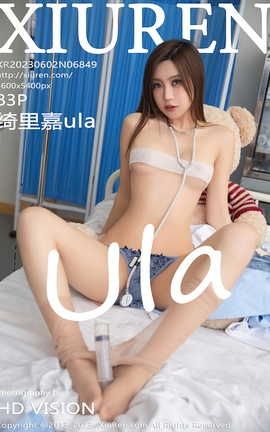 XIUREN秀人网 2023.06.02 VOL.6849 绮里嘉ula[84P]