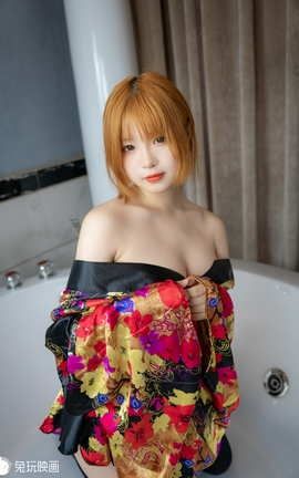 兔玩映画 C28.001 浴缸里的和服[42P]