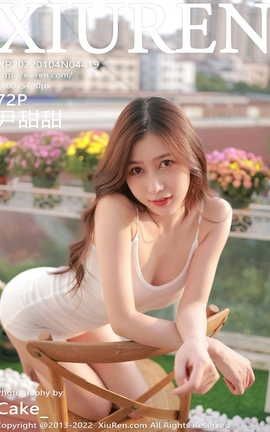 XIUREN秀人网 2022.01.04 VOL.4419 尹甜甜[73P]