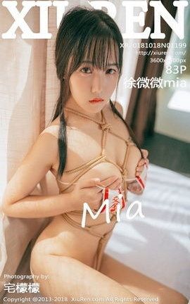 XIUREN秀人网写真集 VOL.1199 徐微微mia[83P]