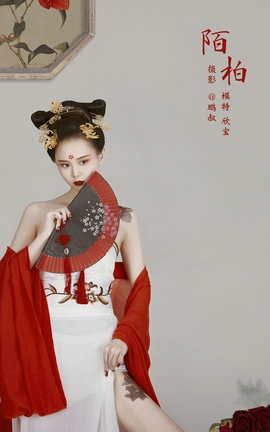 YITUYU艺图语 2022.01.07 陌柏 欣宝[22P]