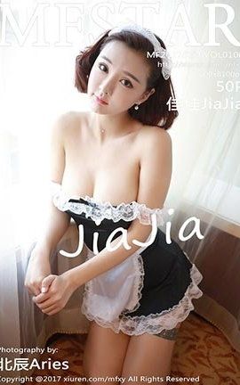 模范学院MFStar No.100 佳佳JiaJia[50P]