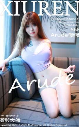 XIUREN秀人网 2022.06.15 VOL.5145 Arude薇薇[57P]