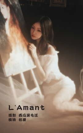 YITUYU艺图语 2022.04.16 L’Amant 沧霁桔梗[24P]