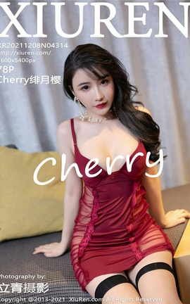 XIUREN秀人网 2021.12.08 VOL.4314 Cherry绯月樱[79P]