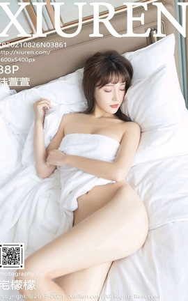 XIUREN秀人网 2021.08.26 VOL.3861 陆萱萱[90P]