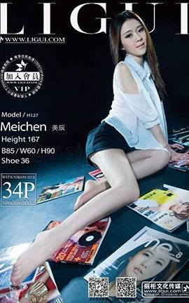 丽柜写真Ligui 2013.12.03 模特 美辰[34P]